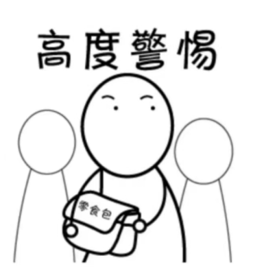 8EAF9