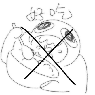 6B96B