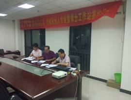 IMG_20170629_195302.jpg