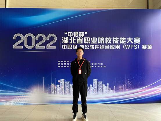 QQ图片20230426092859.jpg